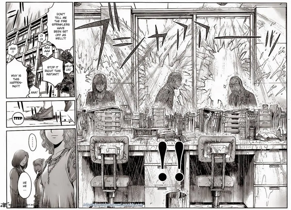 GTO - Paradise Lost Chapter 9 page 4