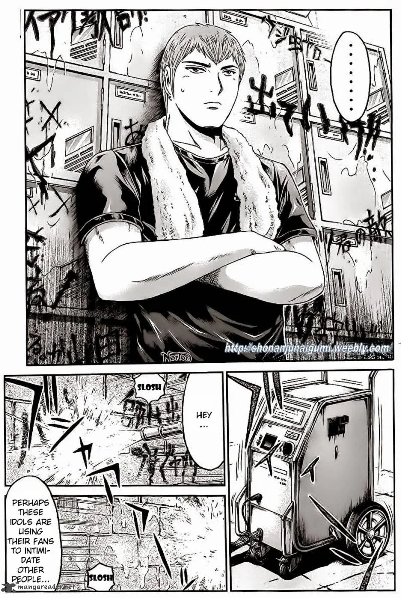 GTO - Paradise Lost Chapter 9 page 10