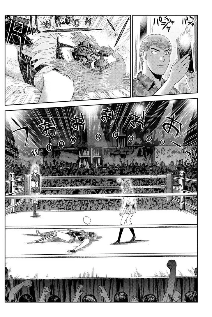 GTO - Paradise Lost Chapter 90 page 17