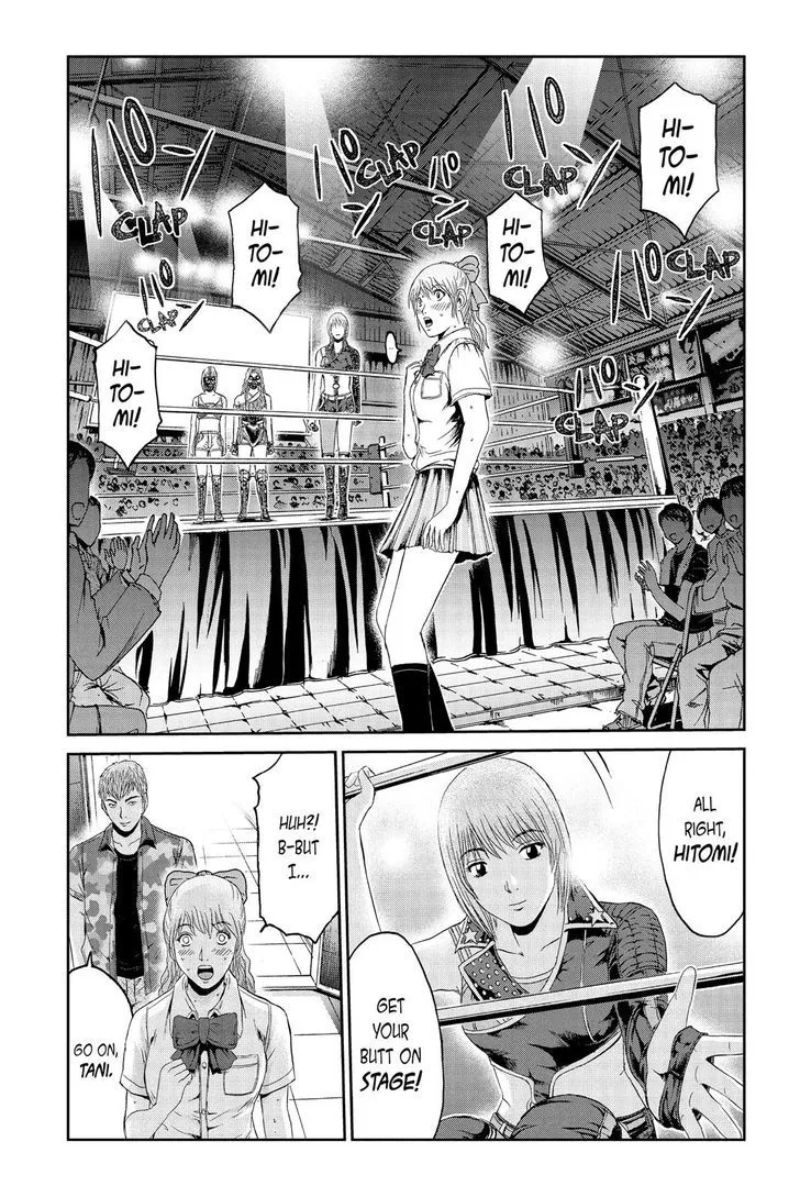 GTO - Paradise Lost Chapter 90 page 12