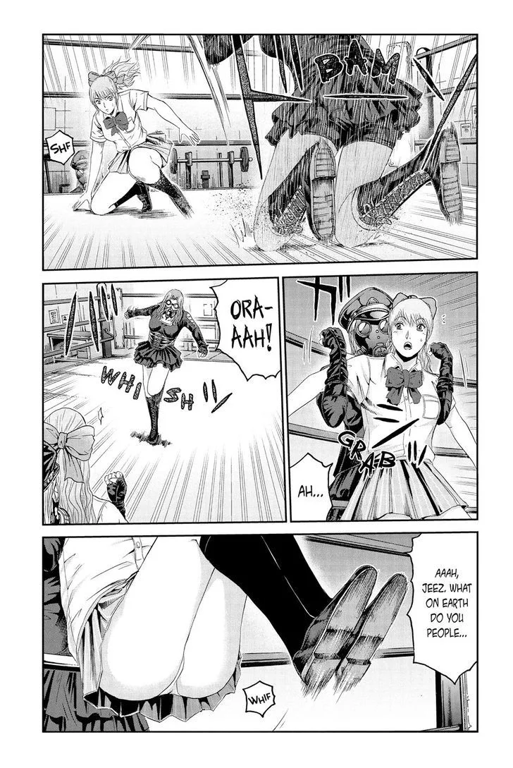GTO - Paradise Lost Chapter 90 page 5