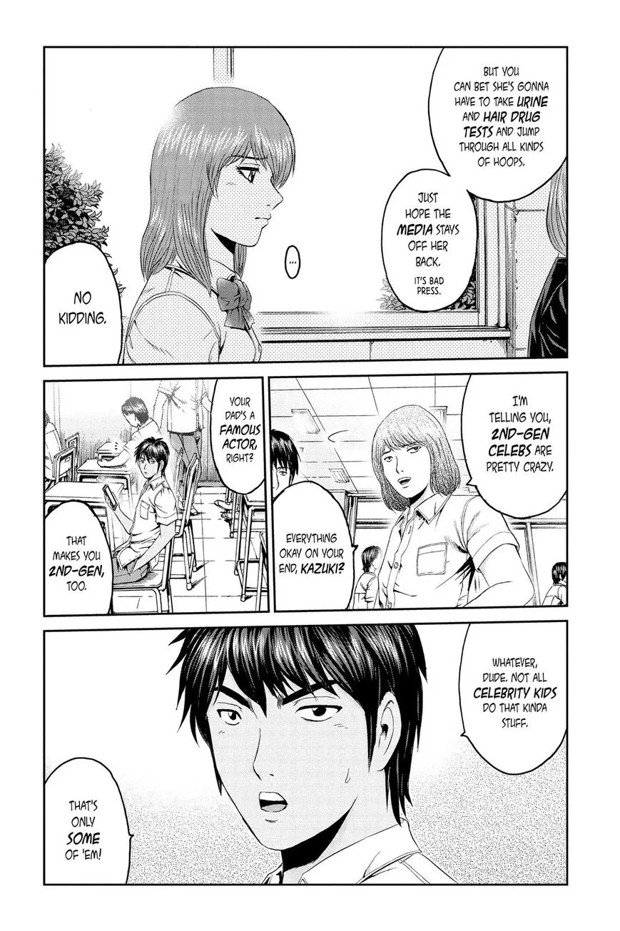 GTO - Paradise Lost Chapter 92 page 6