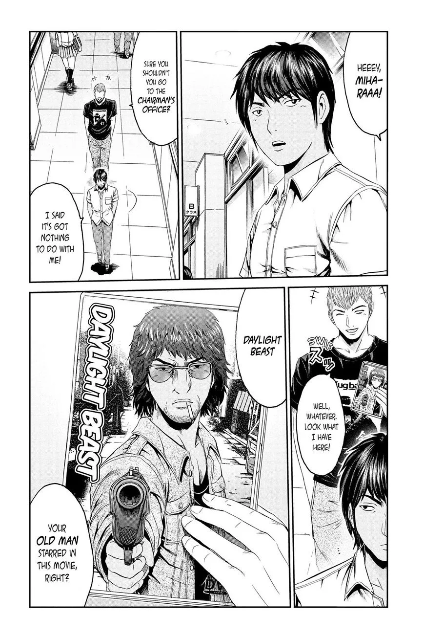 GTO - Paradise Lost Chapter 92 page 8
