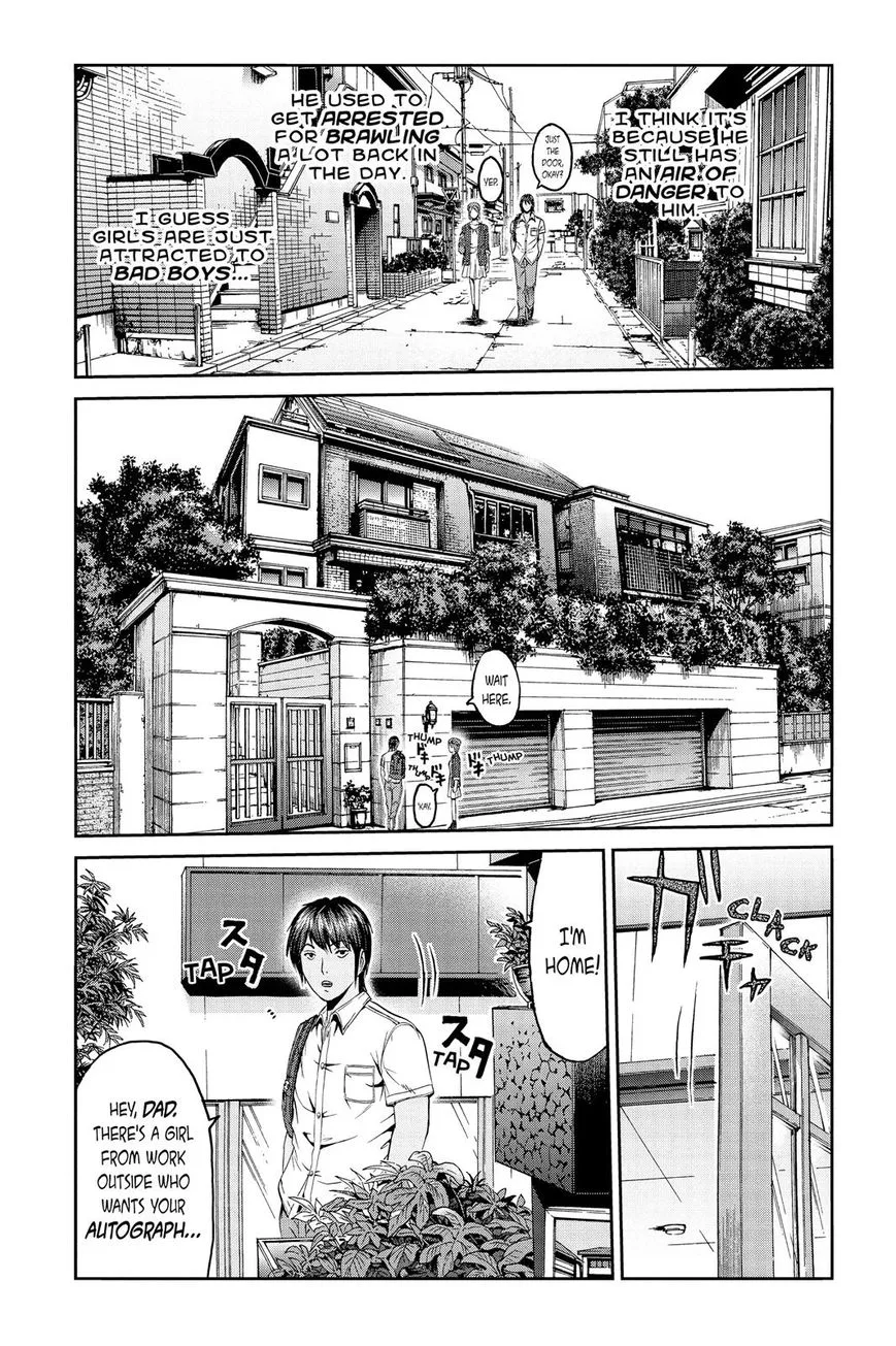 GTO - Paradise Lost Chapter 92 page 13