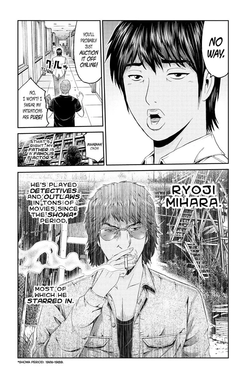 GTO - Paradise Lost Chapter 92 page 10