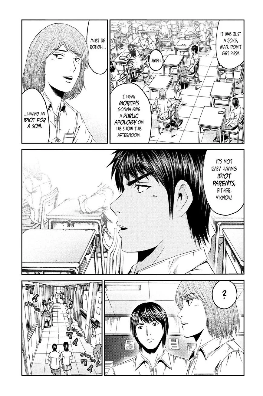 GTO - Paradise Lost Chapter 92 page 7