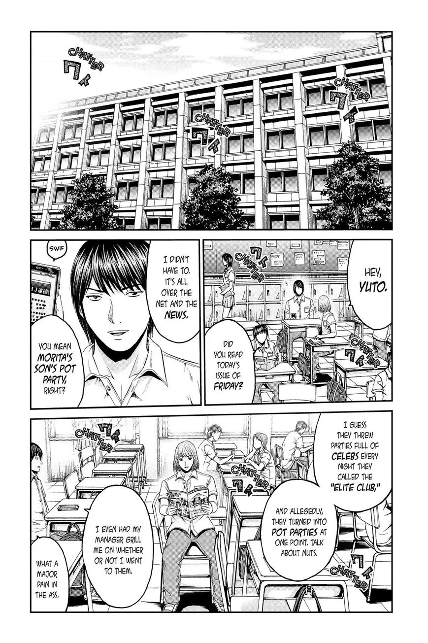 GTO - Paradise Lost Chapter 92 page 4