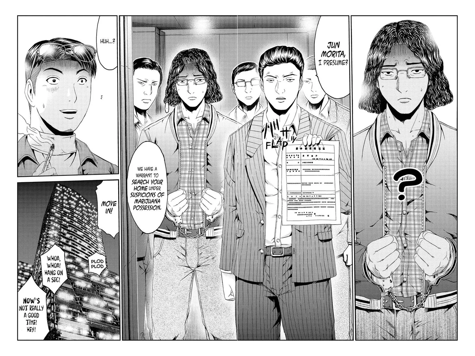 GTO - Paradise Lost Chapter 92 page 2
