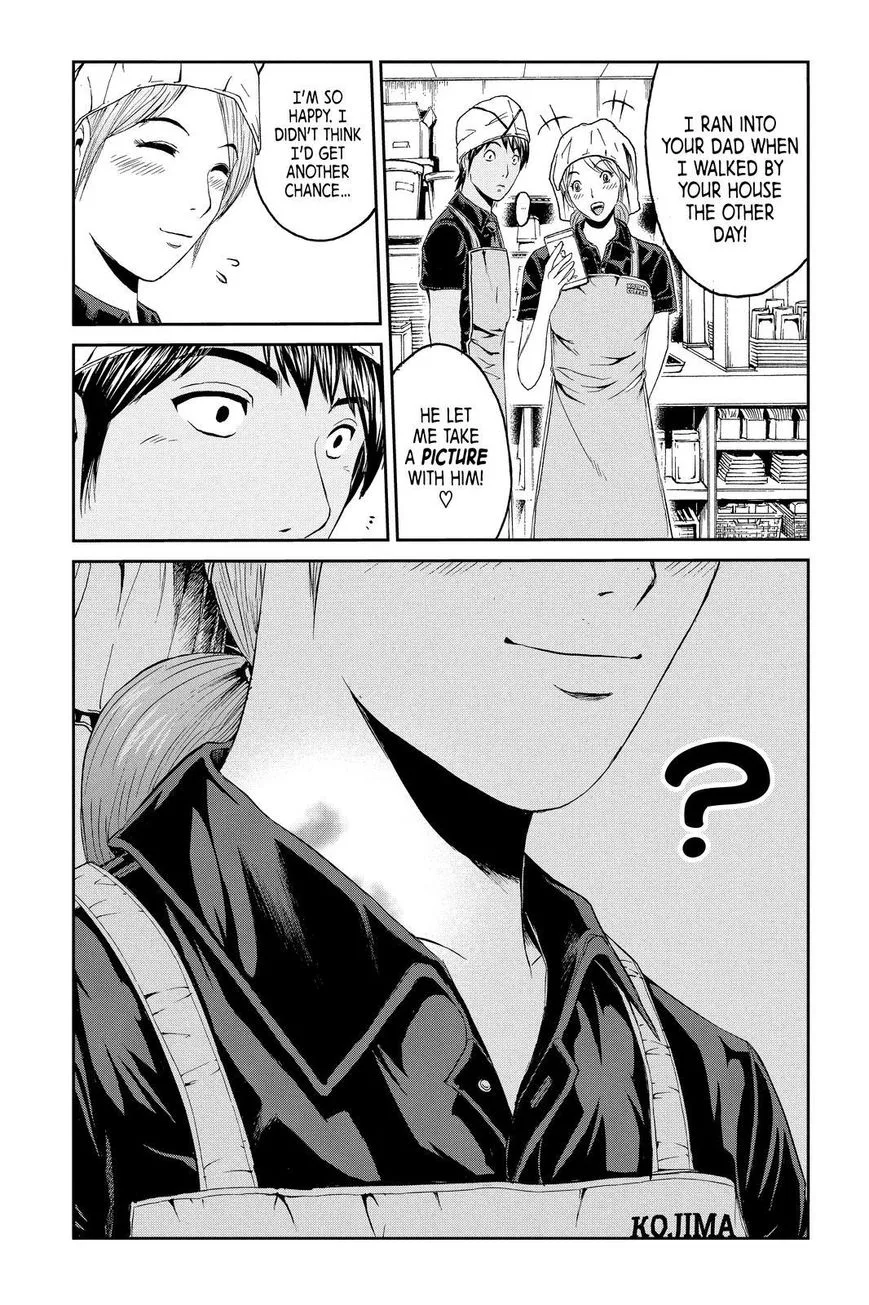 GTO - Paradise Lost Chapter 93 page 17