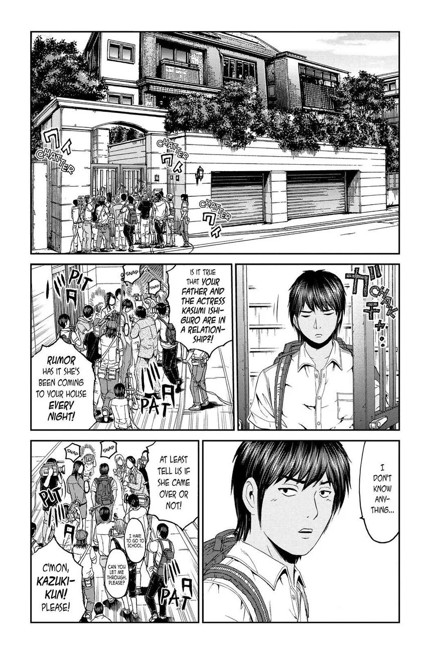GTO - Paradise Lost Chapter 93 page 6