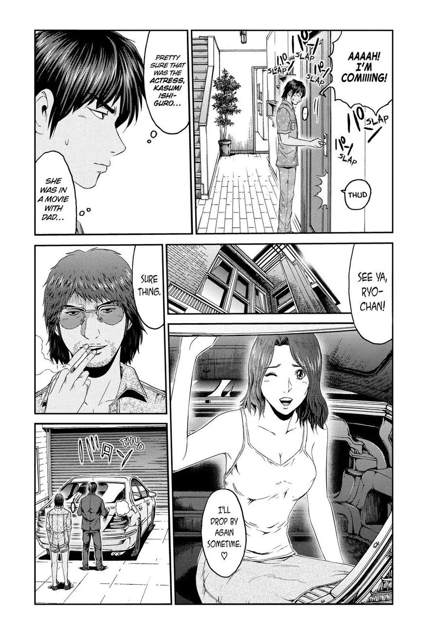 GTO - Paradise Lost Chapter 93 page 3