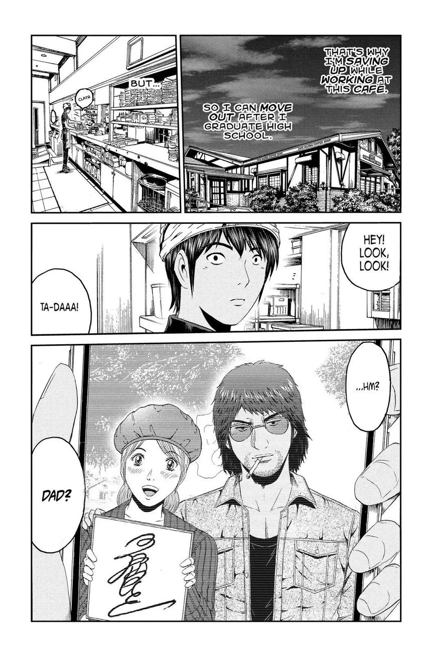 GTO - Paradise Lost Chapter 93 page 16