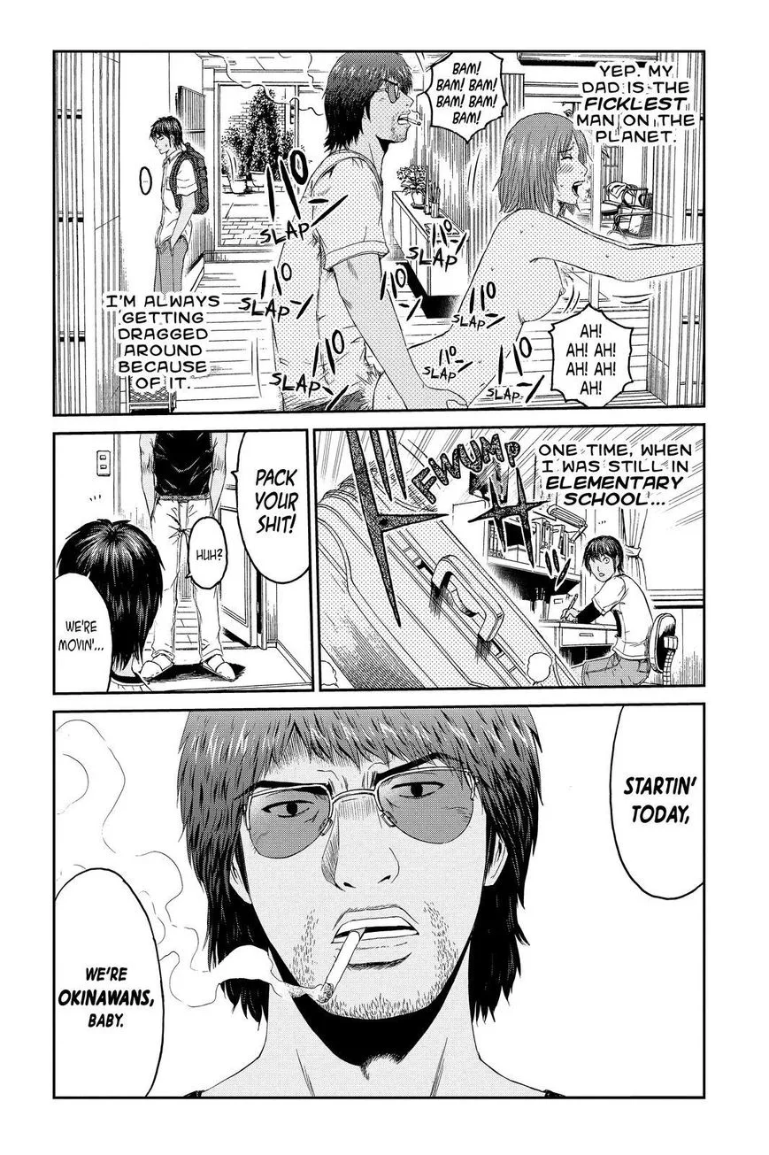 GTO - Paradise Lost Chapter 93 page 12