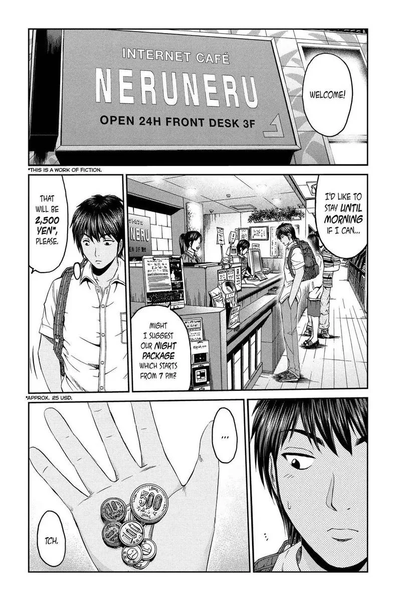 GTO - Paradise Lost Chapter 94 page 2