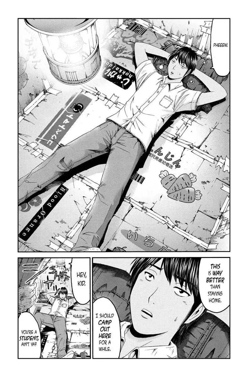 GTO - Paradise Lost Chapter 94 page 6