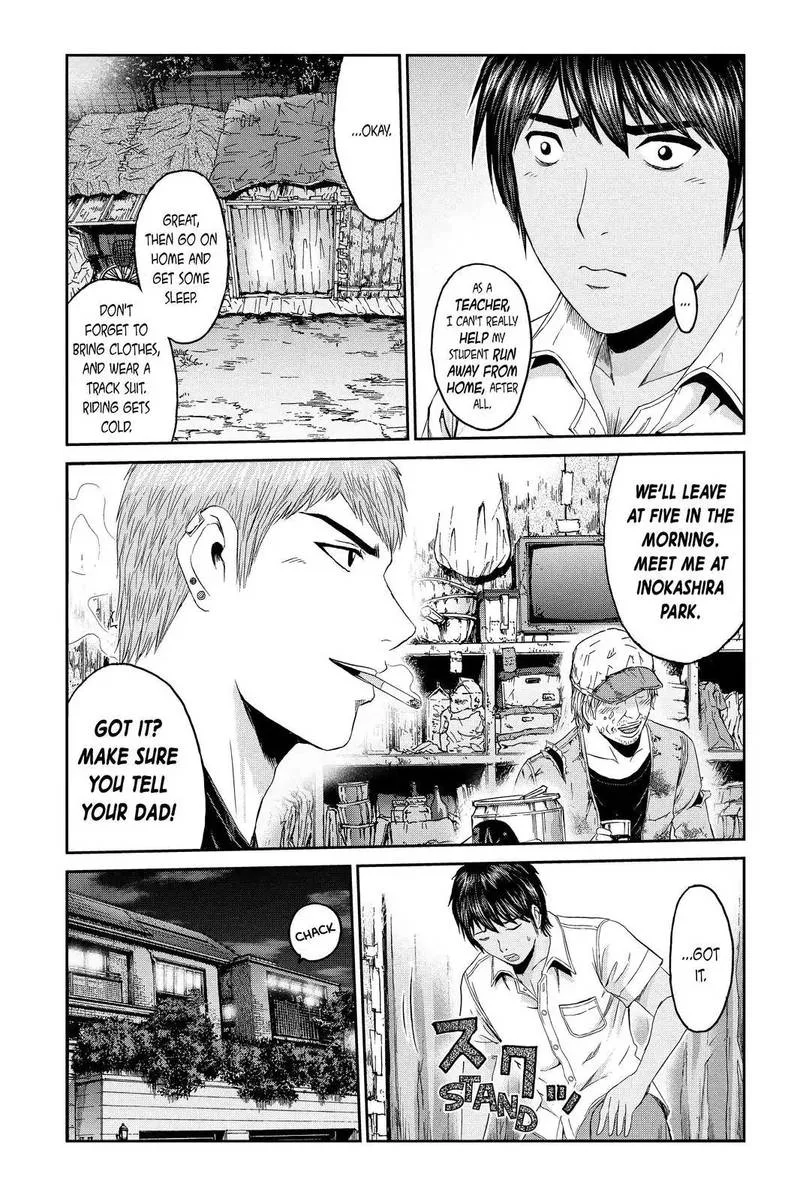 GTO - Paradise Lost Chapter 94 page 17