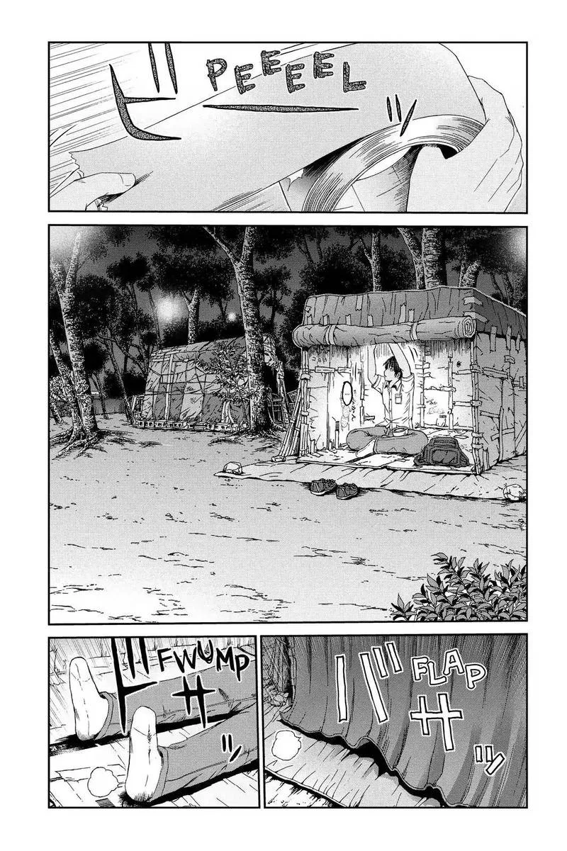 GTO - Paradise Lost Chapter 94 page 5