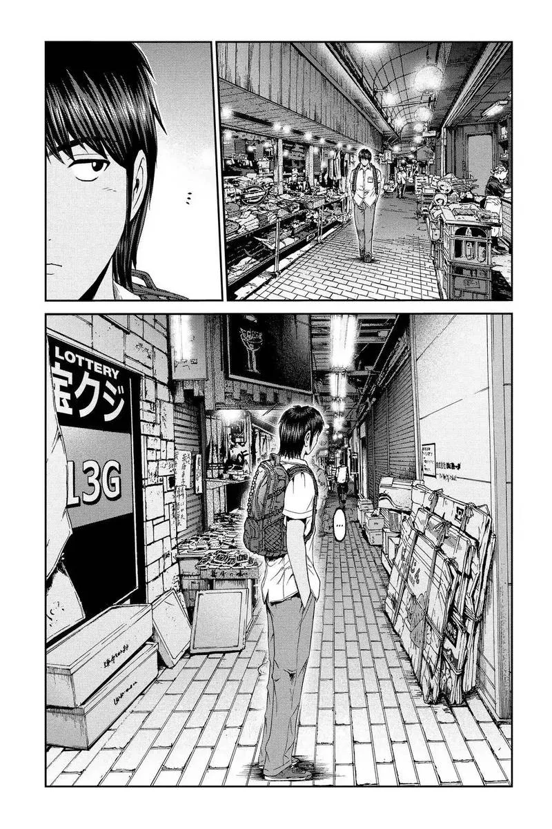 GTO - Paradise Lost Chapter 94 page 3