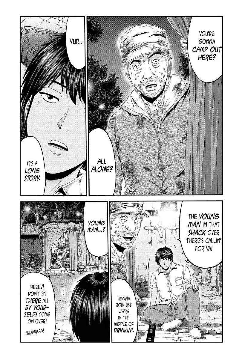 GTO - Paradise Lost Chapter 94 page 7