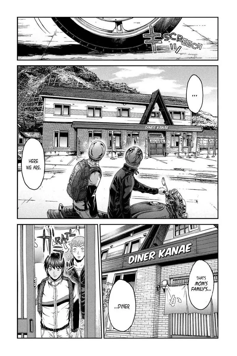 GTO - Paradise Lost Chapter 95 page 8