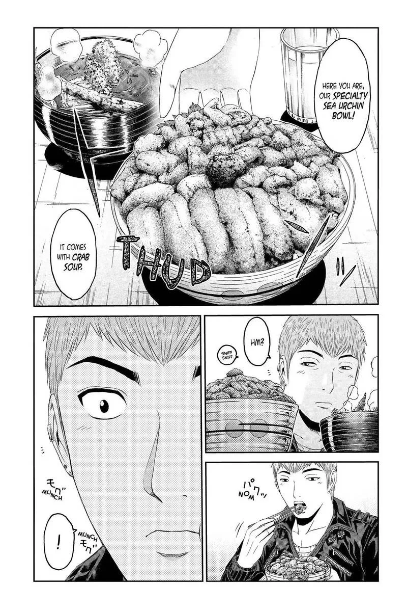GTO - Paradise Lost Chapter 95 page 13