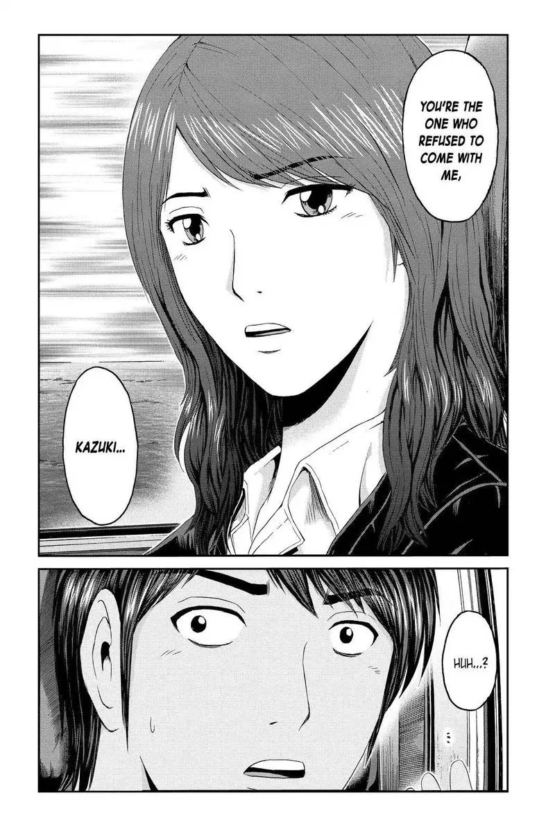 GTO - Paradise Lost Chapter 95 page 20