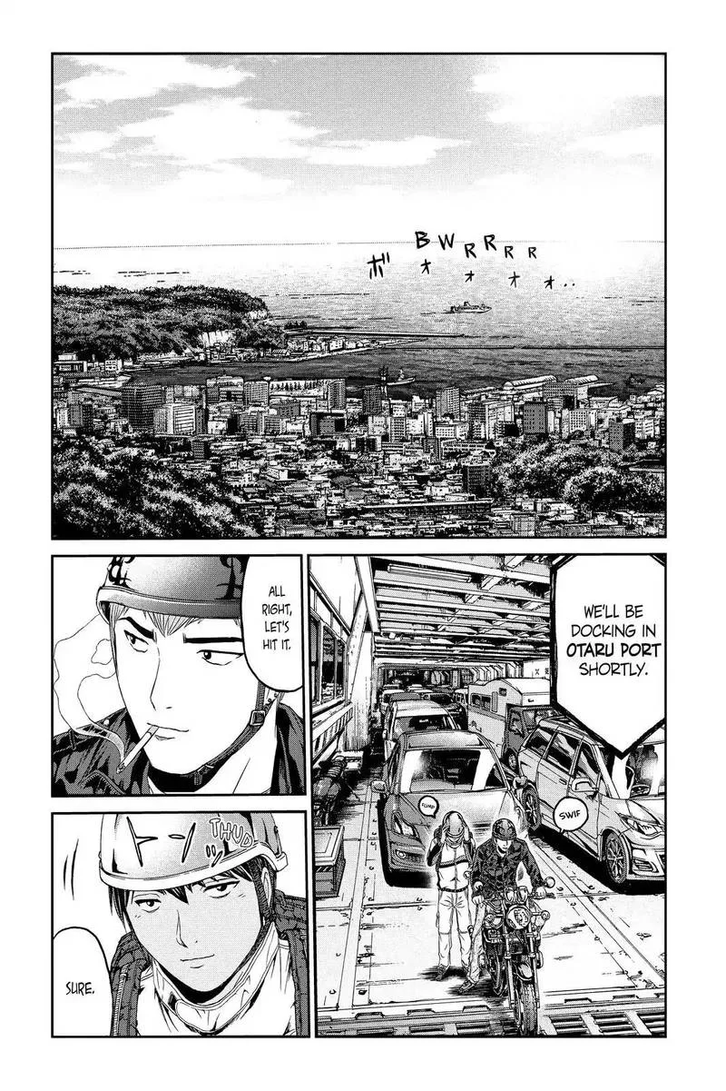 GTO - Paradise Lost Chapter 95 page 4