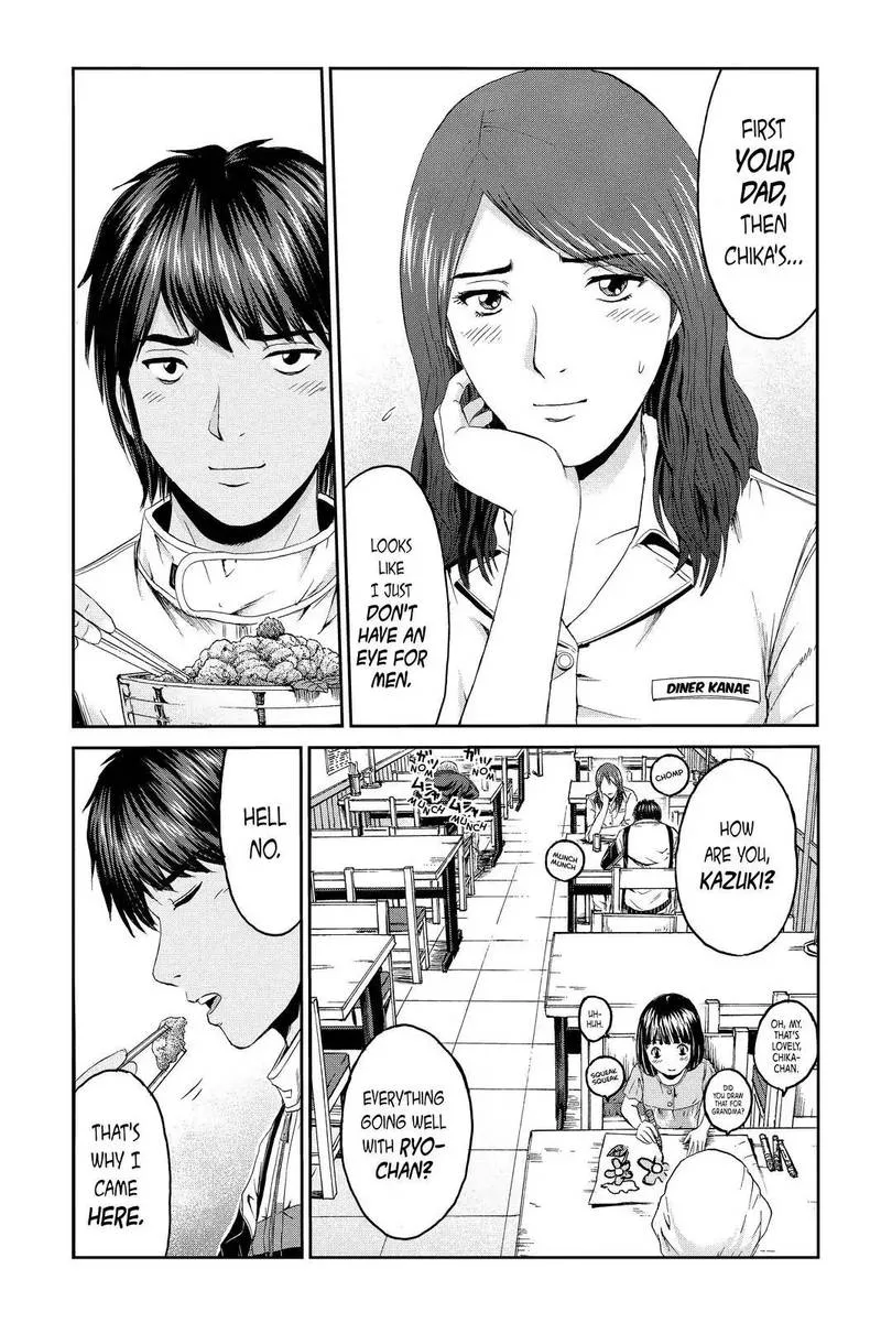 GTO - Paradise Lost Chapter 95 page 15