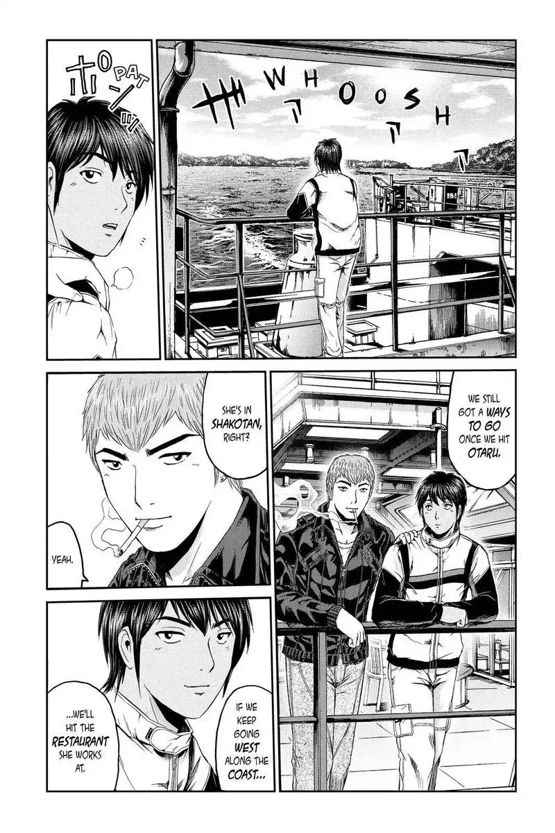 GTO - Paradise Lost Chapter 95 page 3