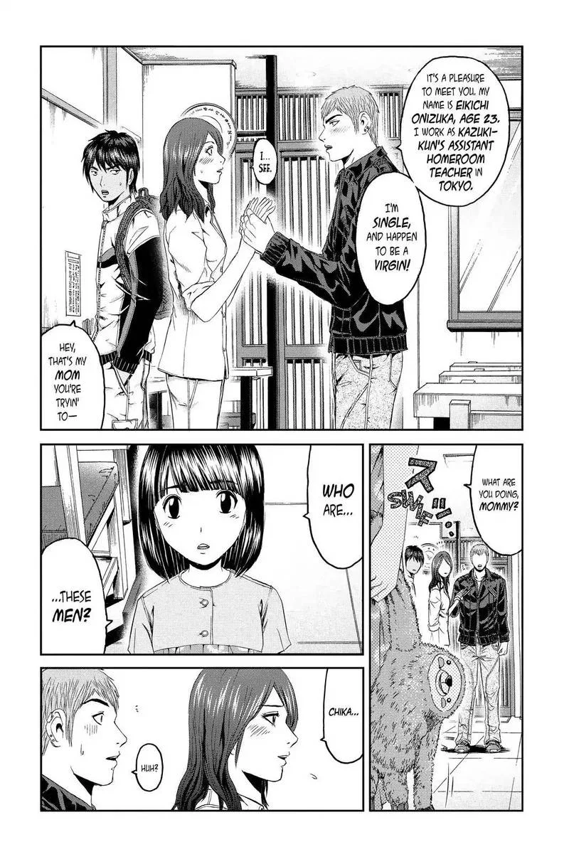 GTO - Paradise Lost Chapter 95 page 10