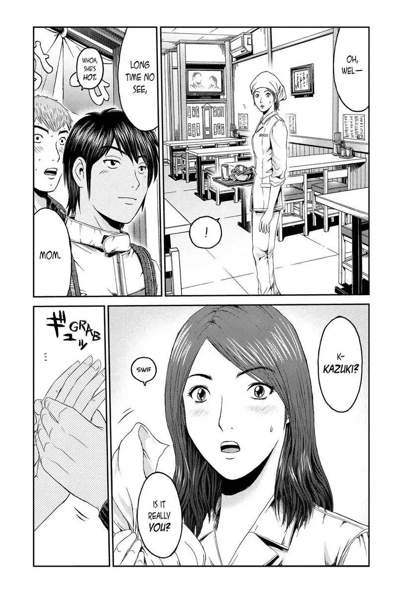 GTO - Paradise Lost Chapter 95 page 9