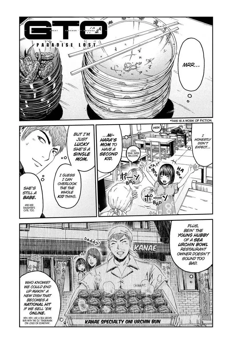 GTO - Paradise Lost Chapter 96 page 1