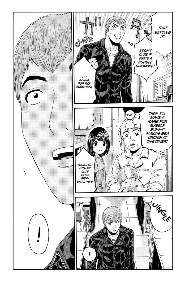 GTO - Paradise Lost Chapter 96 page 2