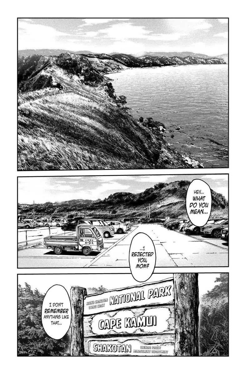 GTO - Paradise Lost Chapter 96 page 4