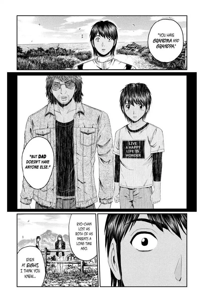 GTO - Paradise Lost Chapter 96 page 11