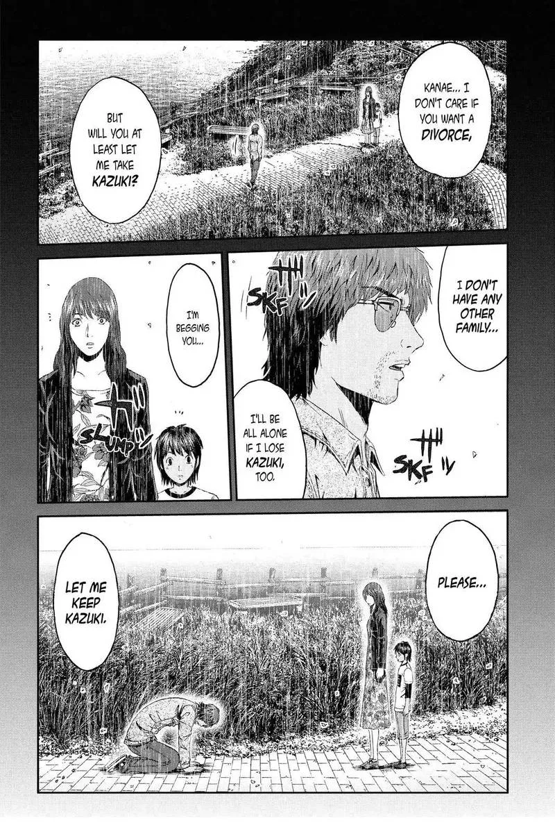 GTO - Paradise Lost Chapter 96 page 8