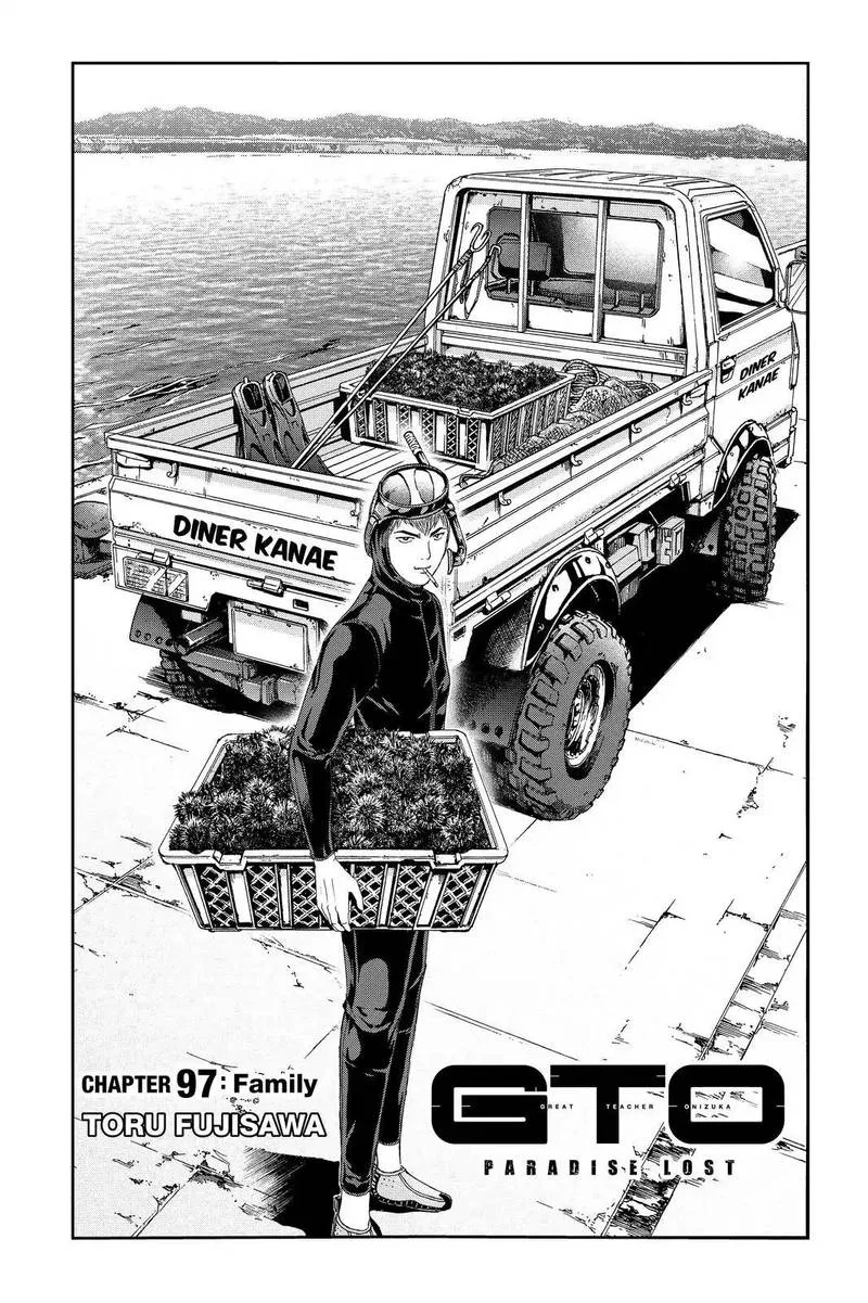 GTO - Paradise Lost Chapter 97 page 1