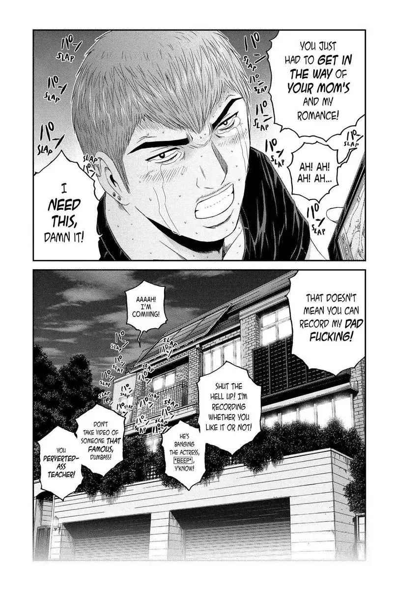 GTO - Paradise Lost Chapter 97 page 13