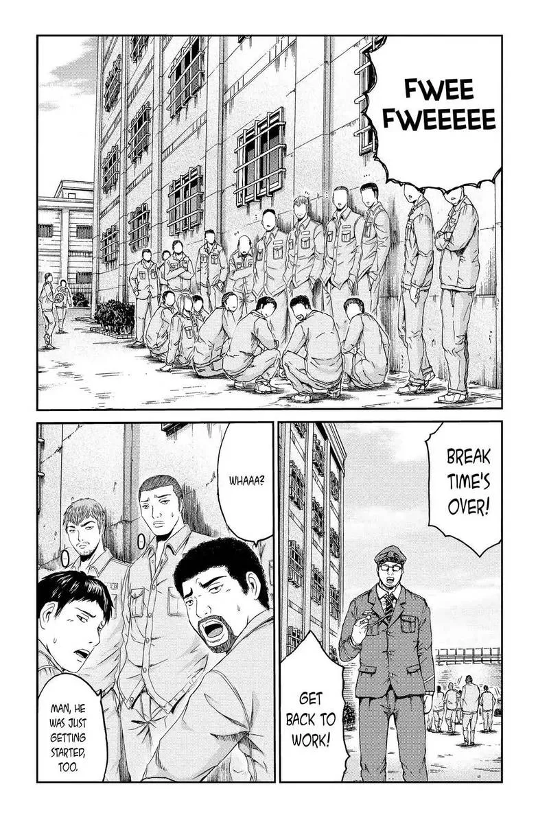 GTO - Paradise Lost Chapter 97 page 18