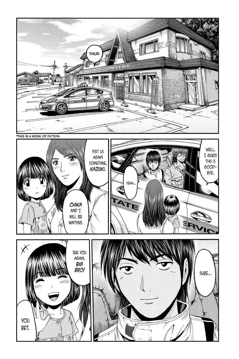 GTO - Paradise Lost Chapter 97 page 2