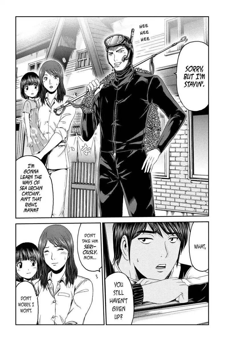 GTO - Paradise Lost Chapter 97 page 4