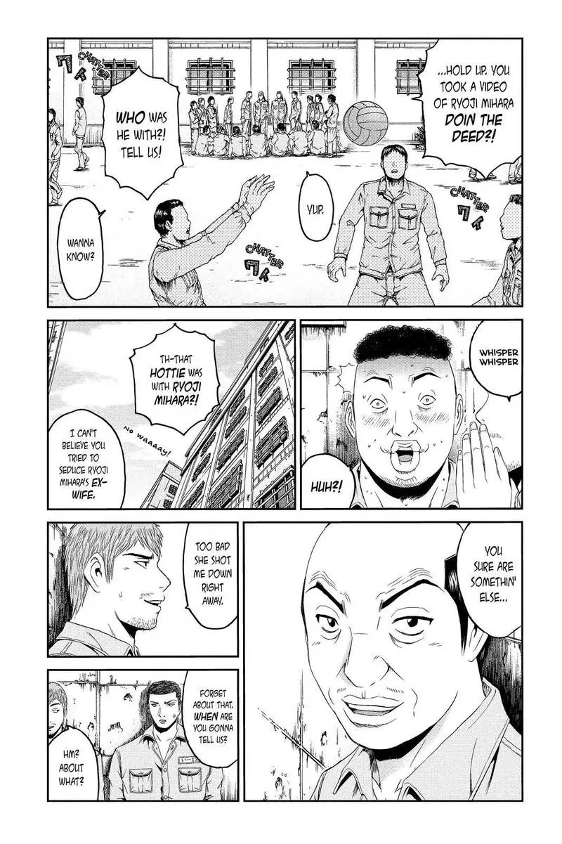 GTO - Paradise Lost Chapter 97 page 15