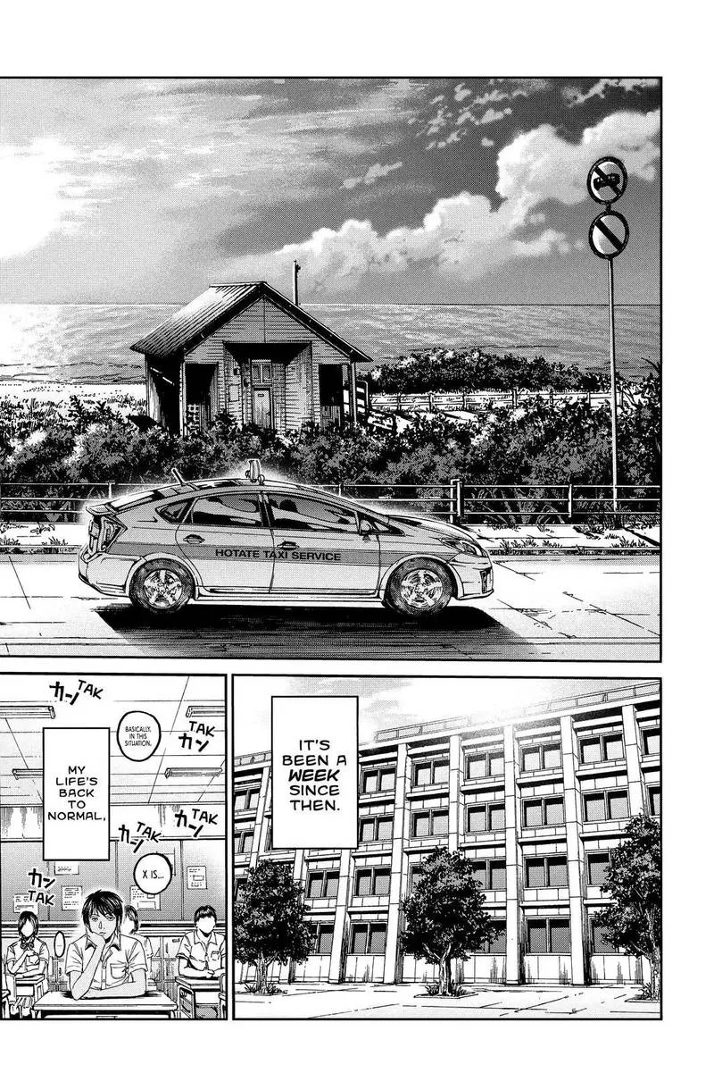 GTO - Paradise Lost Chapter 97 page 8