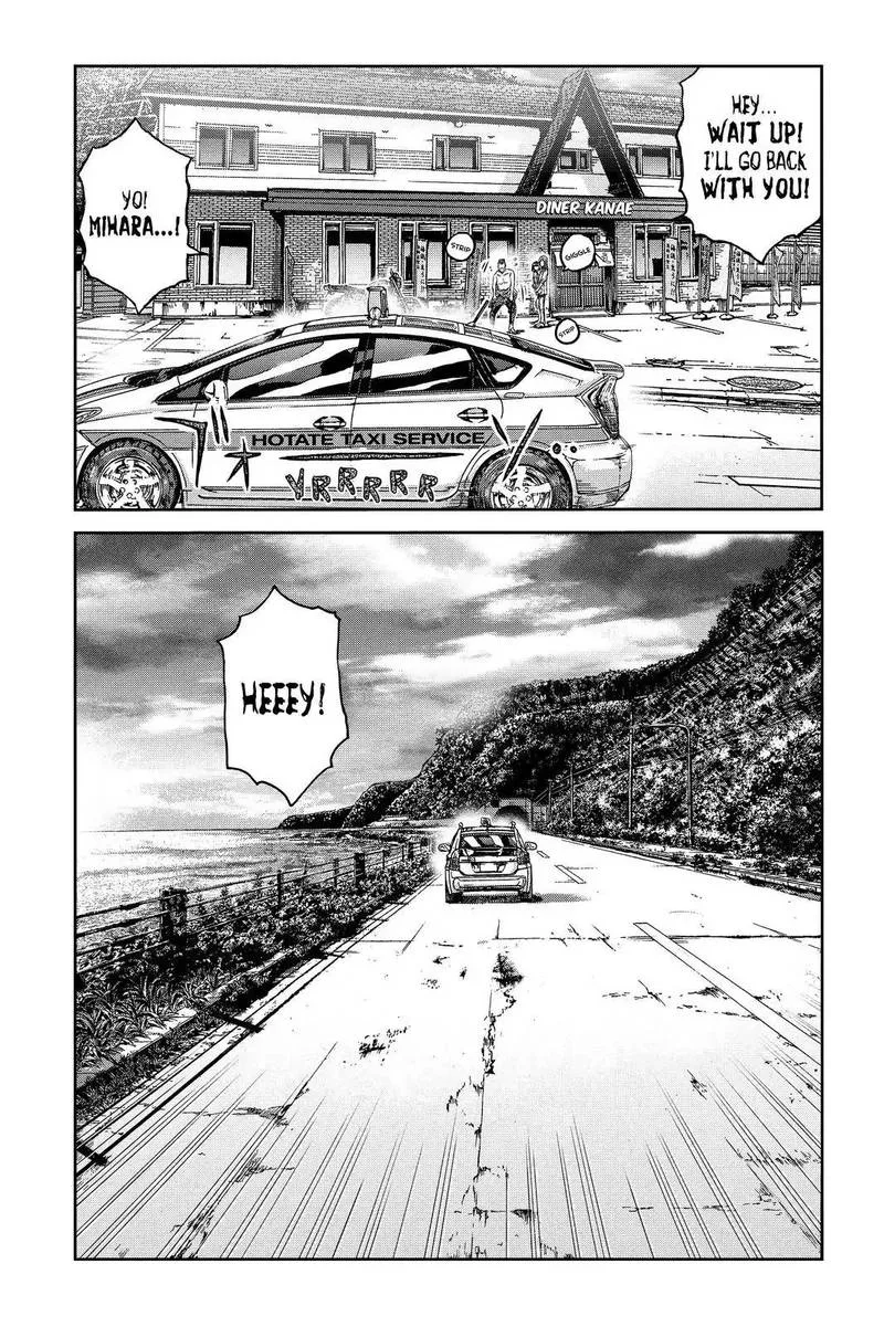 GTO - Paradise Lost Chapter 97 page 7