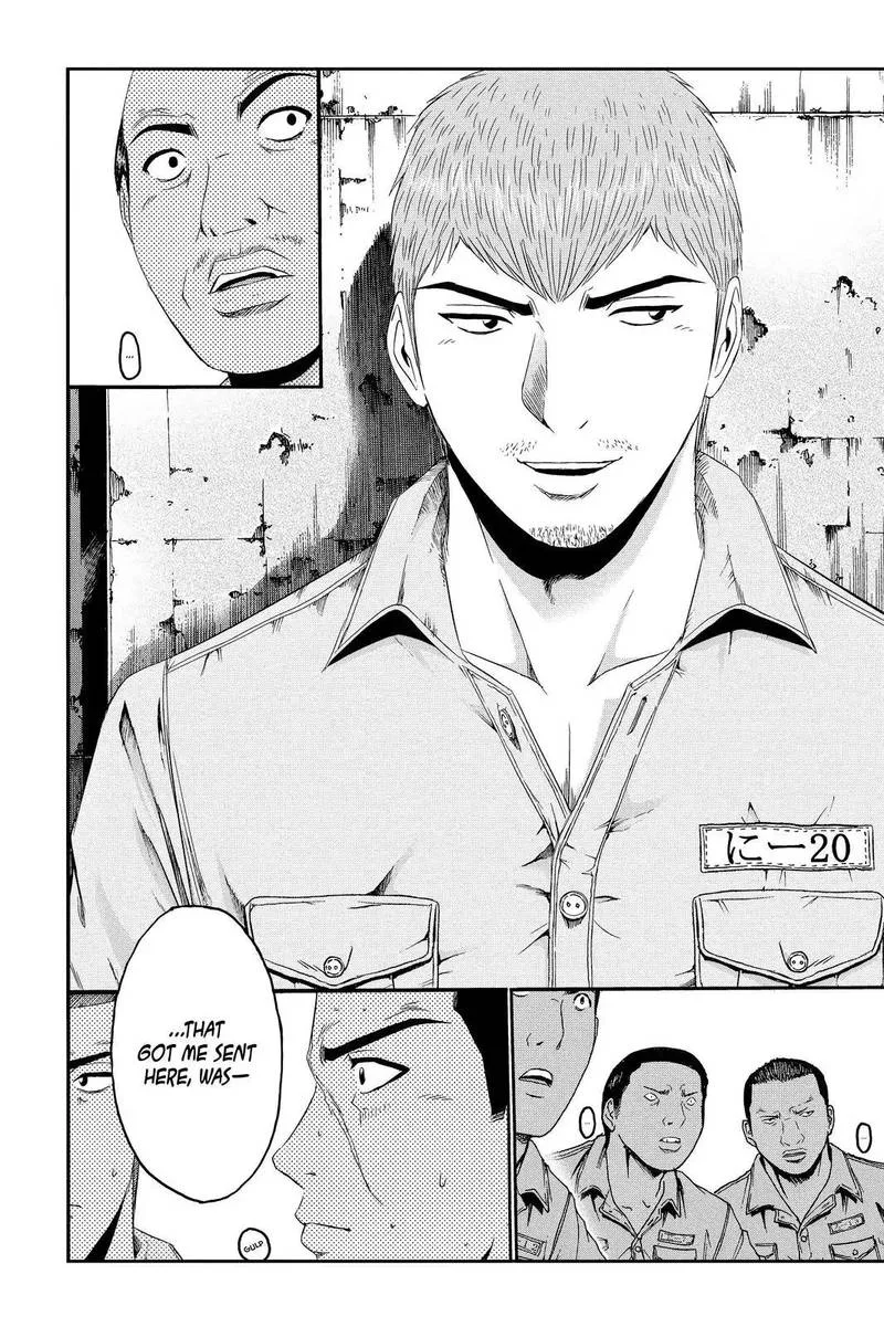 GTO - Paradise Lost Chapter 97 page 17