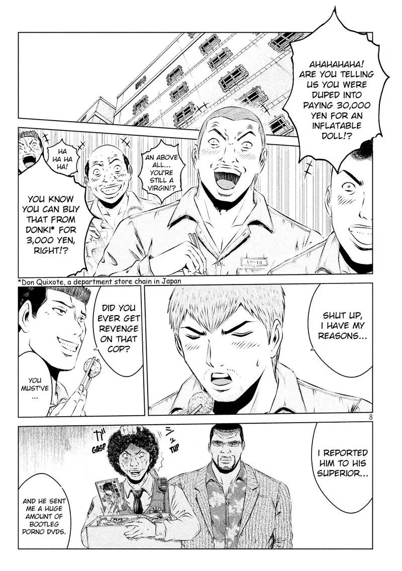 GTO - Paradise Lost Chapter 98 page 9