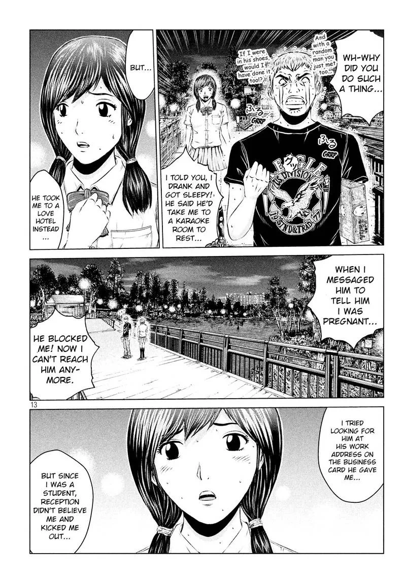 GTO - Paradise Lost Chapter 98 page 14