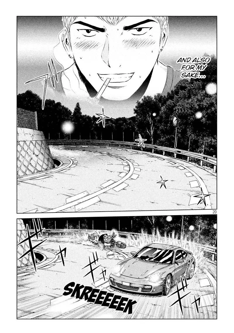 GTO - Paradise Lost Chapter 98 page 21
