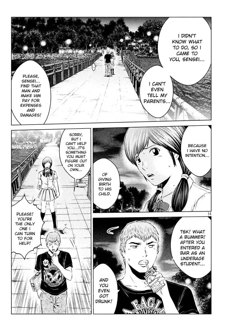 GTO - Paradise Lost Chapter 98 page 15