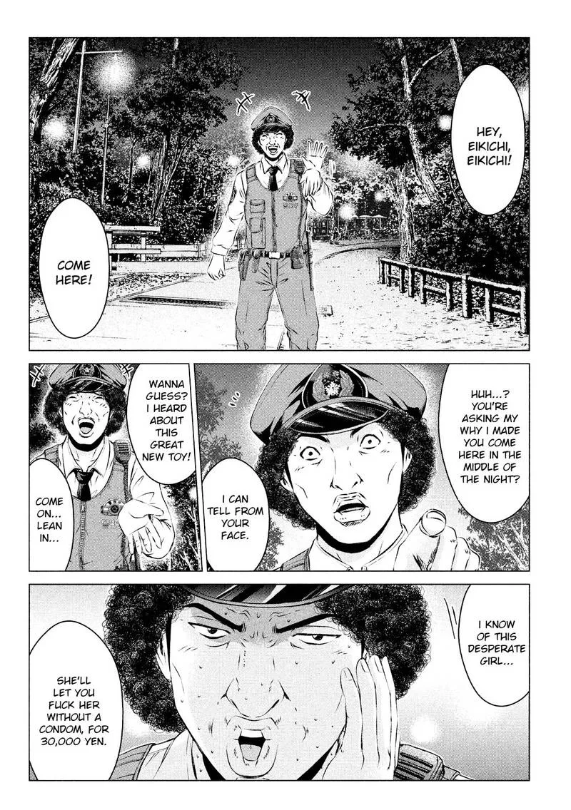 GTO - Paradise Lost Chapter 98 page 3